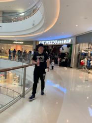 -未来动物城主题公园(正弘城店)