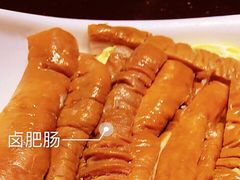 -香佰里鲜货火锅(佳乐金街店)