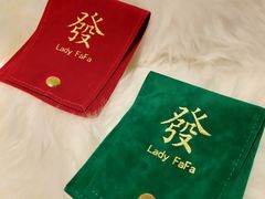 -LADY FAFA(巨鹿路陕西南路路口店)