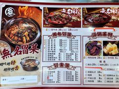 -万达广场(北京槐房店)
