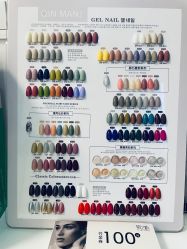 -美愈美肤MEIYU SKIN