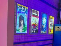 -移动谜城·大笨象密室逃脱(五棵松店)