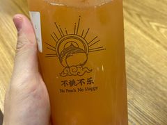 -桃乐满山(川沙百联店)