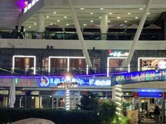 -Paulaner·德国帕拉娜自酿啤酒餐厅(海上世界店)