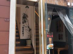 -角落低卡烘焙(正弘城店)