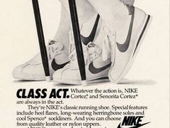 -NIKE上海青浦优选体验店
