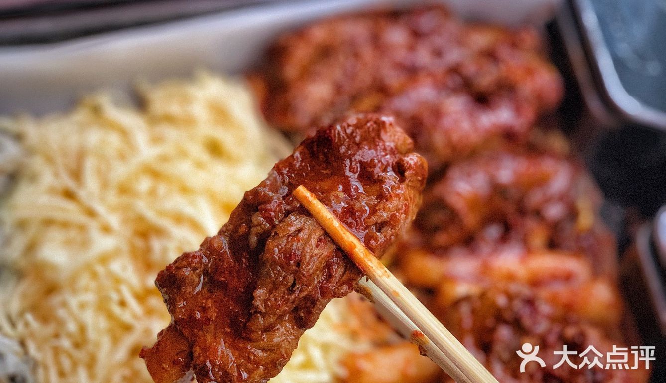 韩料界的扛把子——三八线韩国料理‼️