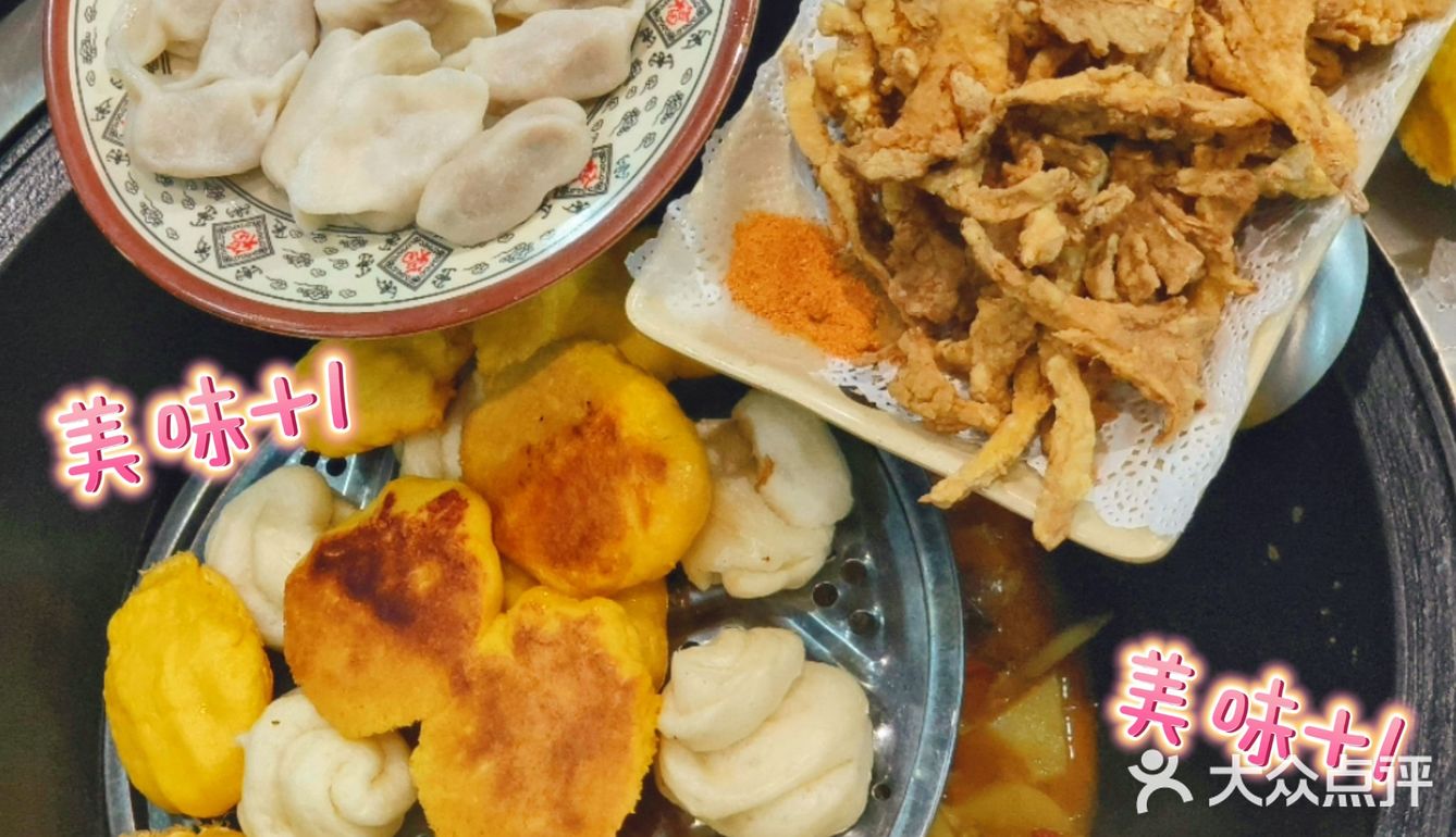 据说这是玉林最好吃的东北铁锅炖！你吃过了吗？