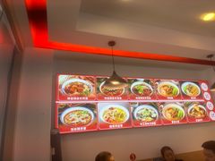 -胖妹面庄(北城天街店)