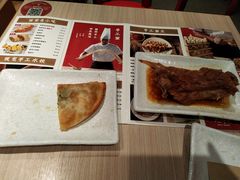 -大师兄·西北小馆(南沙万达广场店)