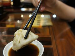 -王興記(中山路店)