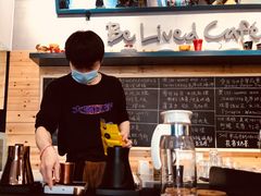 -Be Lived Cafe比例咖啡(摩天轮店)