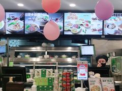 -老乡鸡(池州商之都店)