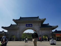 -北山公园