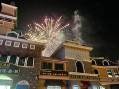 -青岛方特梦幻王国