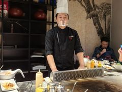 -水木锦堂·自助铁板烧(世贸天阶店)