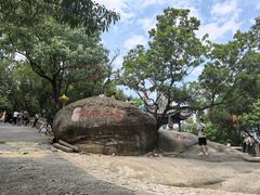 -灵岩山风景区