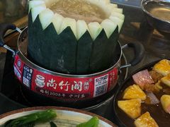 -尚竹阁冬瓜盅·18年地标美食(平洲店)
