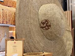 -上海来福士广场