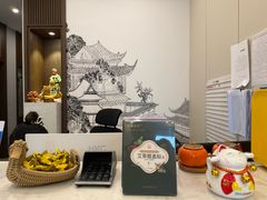 -正清和·推拿养生(二七广场店)