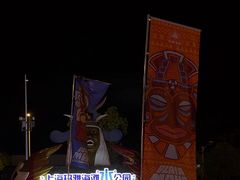 -上海玛雅海滩水公园