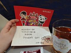 -丽江三义国际机场