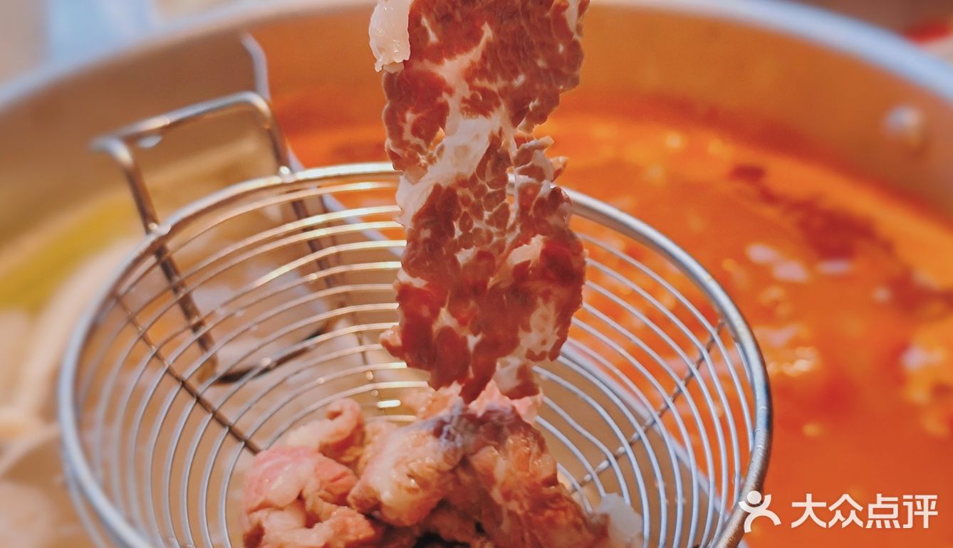 左庭右院鲜牛肉火锅节它来啦走一起薅羊毛!