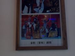 -西安曲江寒窑遗址公园
