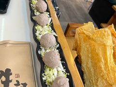 -牛记皇鲜牛肉火锅(环球度假区梨园店)