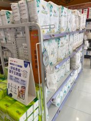 -孩子王(綦江万达店)