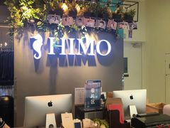 -海马体照相馆(成都来福士广场店)
