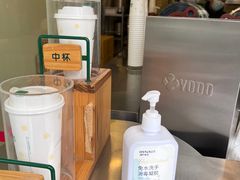 -1点点(曹杨路店)