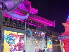 -南宁方特东盟神画