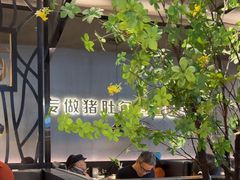 -猪无忌·专做猪肚包鸡20年(乐峰广场店)