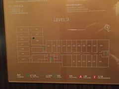 -南京圣和府邸豪华精选酒店