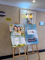 -深圳春天阳光医院·轮廓抗衰中心