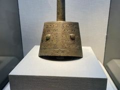 -宣城市博物馆