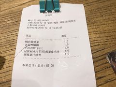 -新梅华·茶点餐厅(欧尚店)