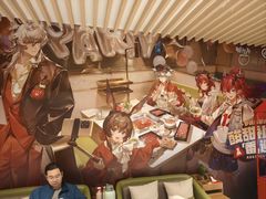 -海底捞火锅(吴中路店)