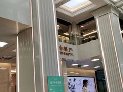 -海南现代妇女儿童医院(府城院区)