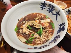 -李犟大爆鳝面·手工蟹黄包(湖滨西湖店)