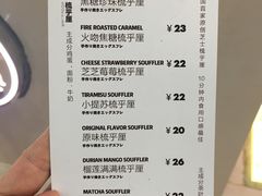 -狐狸和向日葵(北京路店)