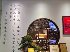 -山海菜馆·海肠捞饭·青岛菜(栈桥店)