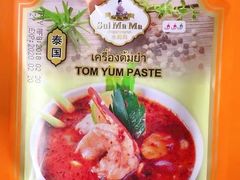 -Olé精品超市(重庆观音桥店)