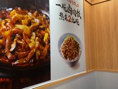 -永和大王(一口茶豆浆|花香豆更香·长寿路店)