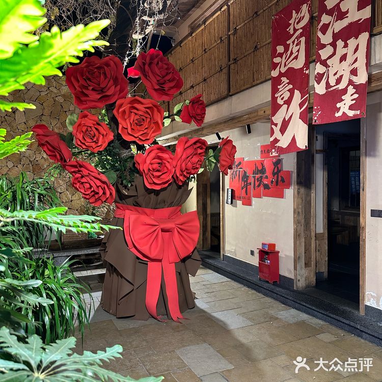 本地人推荐✨常年热门❤️‍🔥霸榜的大理烧烤‼️

听