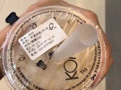 芋圆奶茶冰-KOI Thé(正佳广场店)