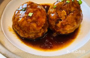 Chen's Egg Yolk Four Joy Meatballs