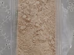 -杨老大焙子月饼干货(宽巷子民族美食街店)