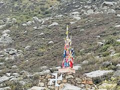 -莲宝叶则景区